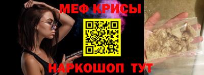 mix Новозыбков