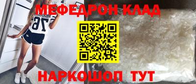 индика Новодвинск