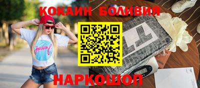 крисы Обнинск