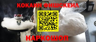 mix Новозыбков