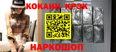 mix Новозыбков