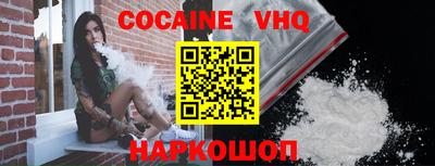 mix Новозыбков