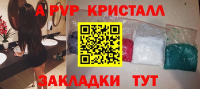 jwh Нягань