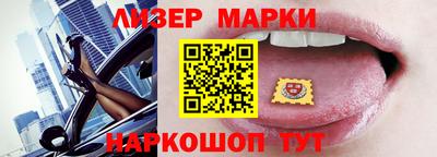 mix Новозыбков