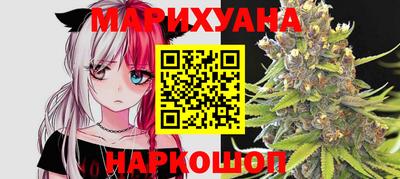 mix Новозыбков