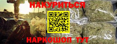 mix Новозыбков