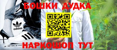 mix Новозыбков
