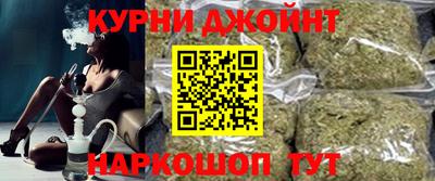 mix Новозыбков