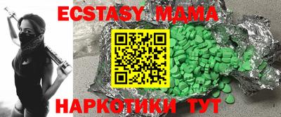 jwh Нягань