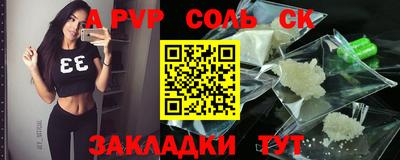 mix Новозыбков