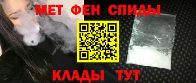 mix Новозыбков