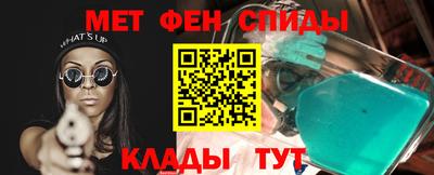 индика Новодвинск
