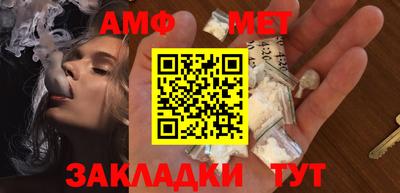 наркотики Новокубанск