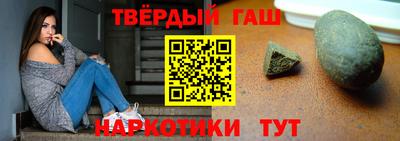 mix Новозыбков