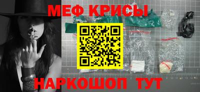 индика Новодвинск